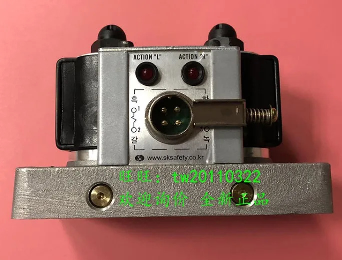 SV-704 SUNKWANG 더블 밸브 코일 신