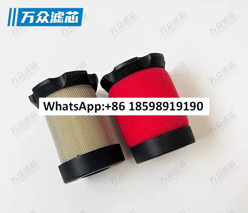 N42 95 989 필터 카트리지 MTP 549 FRP 115