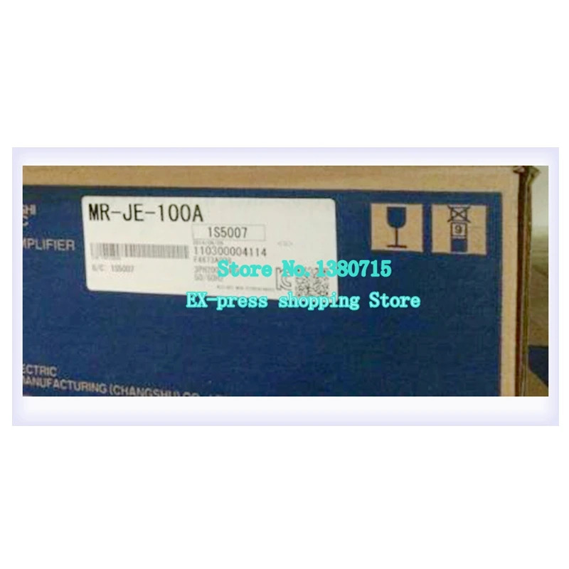 원본 0.8A 100W 0.32NM 3000rpm HF-KN13BJ-S100MR-JE-10A 브레이크 오일 씰 AC 서보모터 드라이브 키트