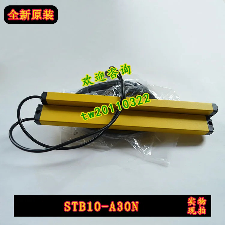 STB10-A30N Shangxin SHANGXIN 안전 보호 격신