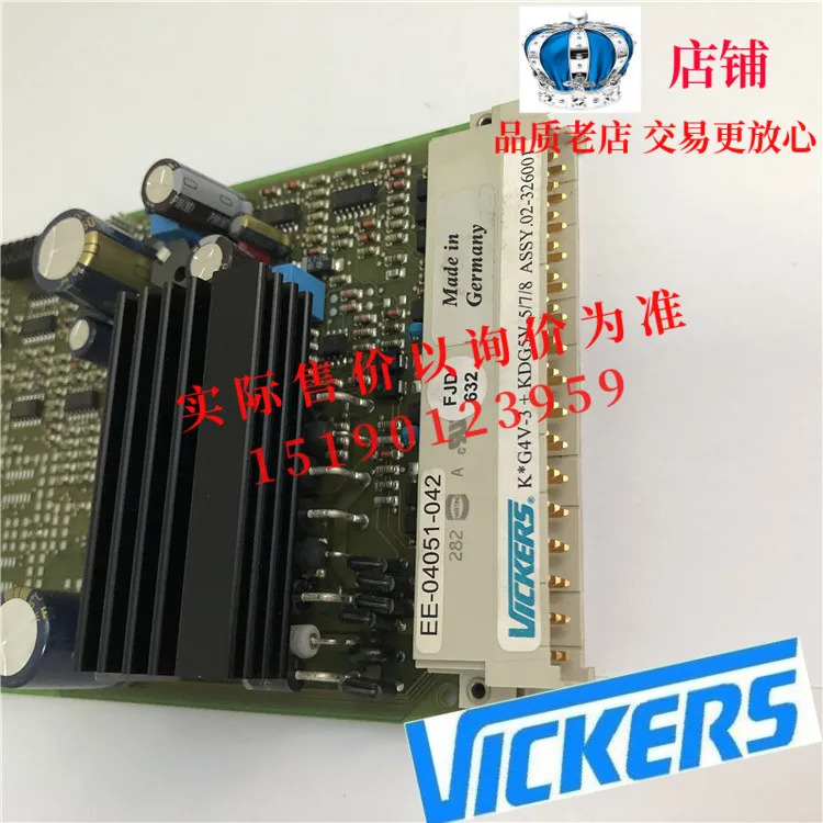 ETN 이튼 가발 VICKERS 비례 밸브 증폭기 보드 EEA-PAM-513-D-32