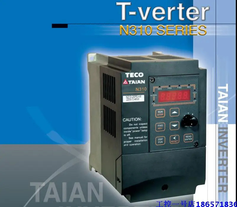 대만 동원 태안 인버터 N310-4025-H3X 380V 18.5KW