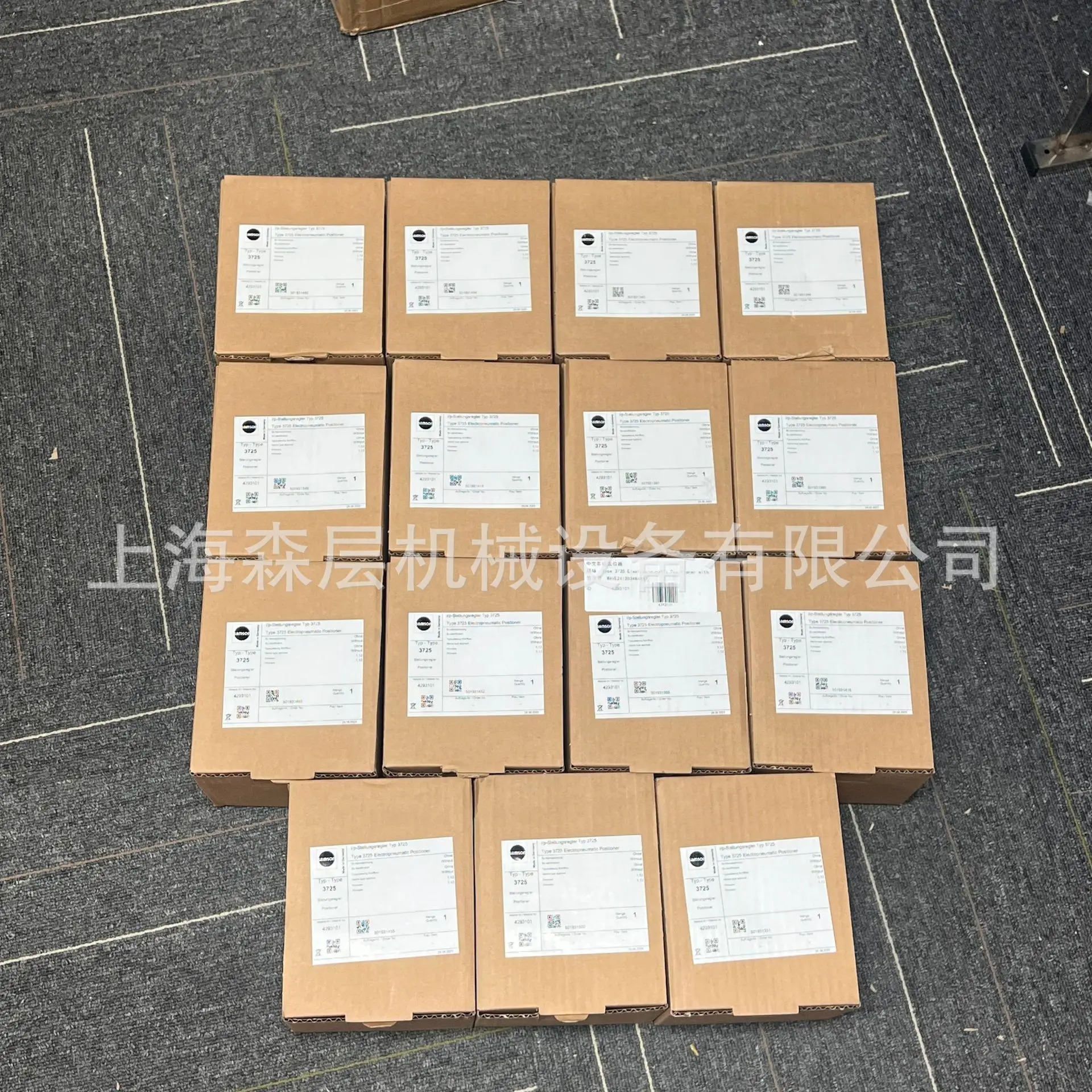 독일 샘슨 밸브 포지셔너 4763-012003210000000