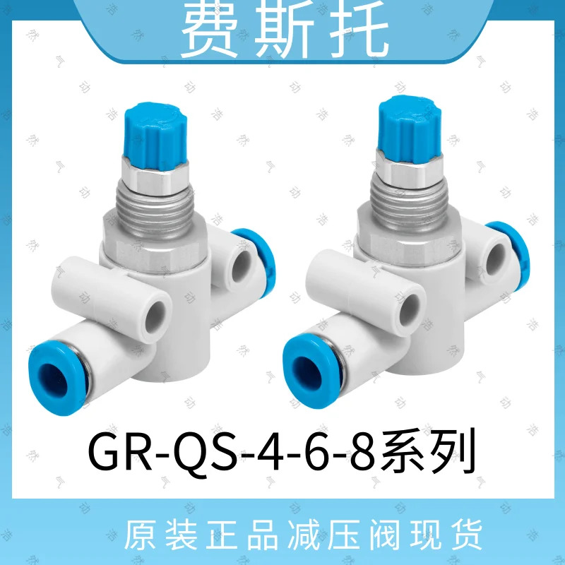 Festo 밸브 터미널 노드 FESTO CTEU-CC 1544198 CTEU-PN 2201471