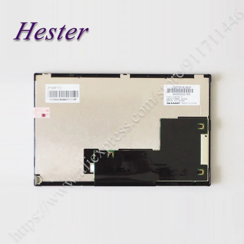 LCD 디스플레이 LQ070Y3LW01 패널 신