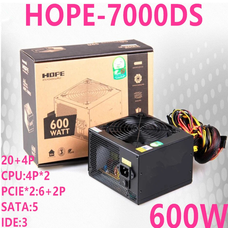 만리장성PC PSU 정격 600W 피크 700W 전원공급장치 HOPE-7000DS 신