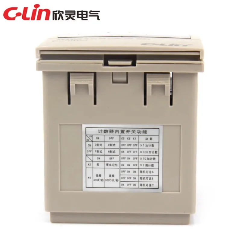 6자리 조립식 양방향 카운터 JDM15B개선 N C F R 다표준 출력