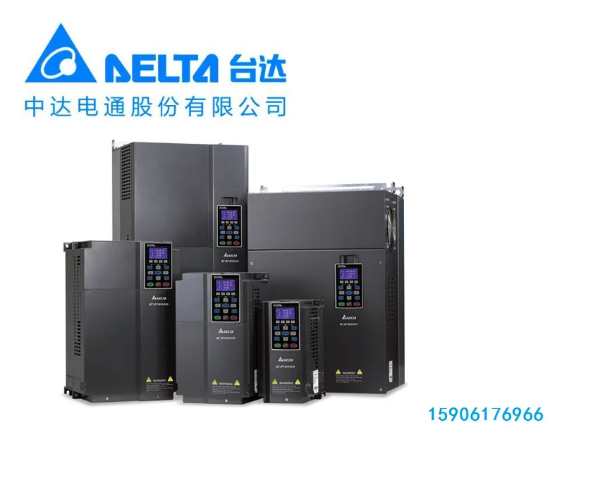 대만 델타 인버터 VFD450CP43A-21 Zhongda Dentsu 45kw380v 포장 신