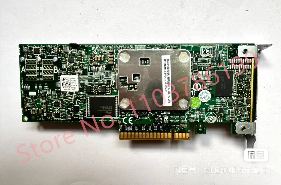DELL 서버RAID 어레이 카드 H730 12GB PCI-E