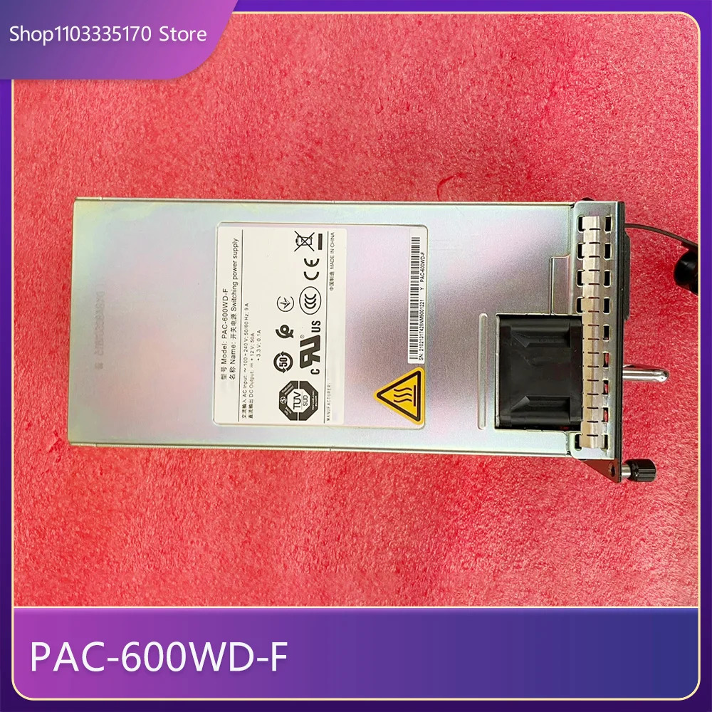 화웨이호환 PAC-600WD-F 스위치 전원 모듈