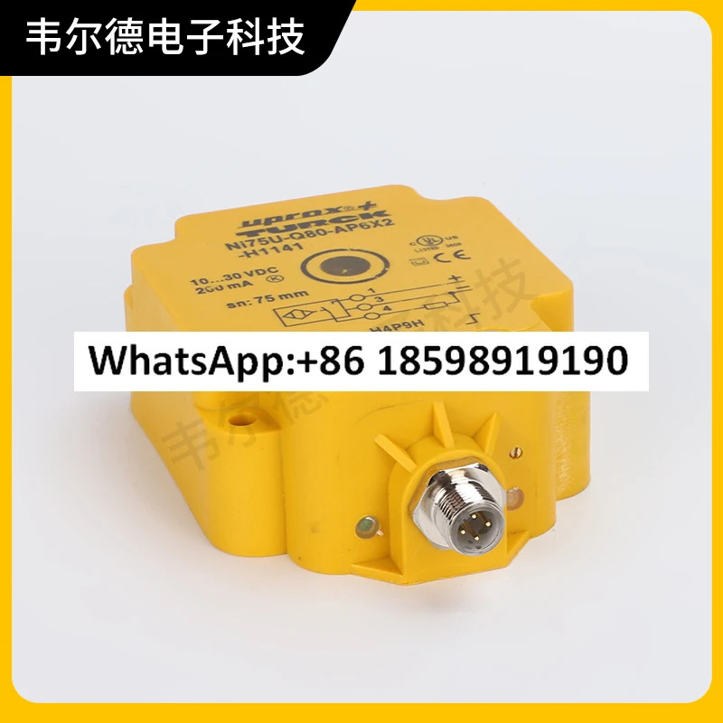 스위치 NI75U Q80 VP4X2 AN6X2 BI50U MQ80 AP6X2 H1141 Y1