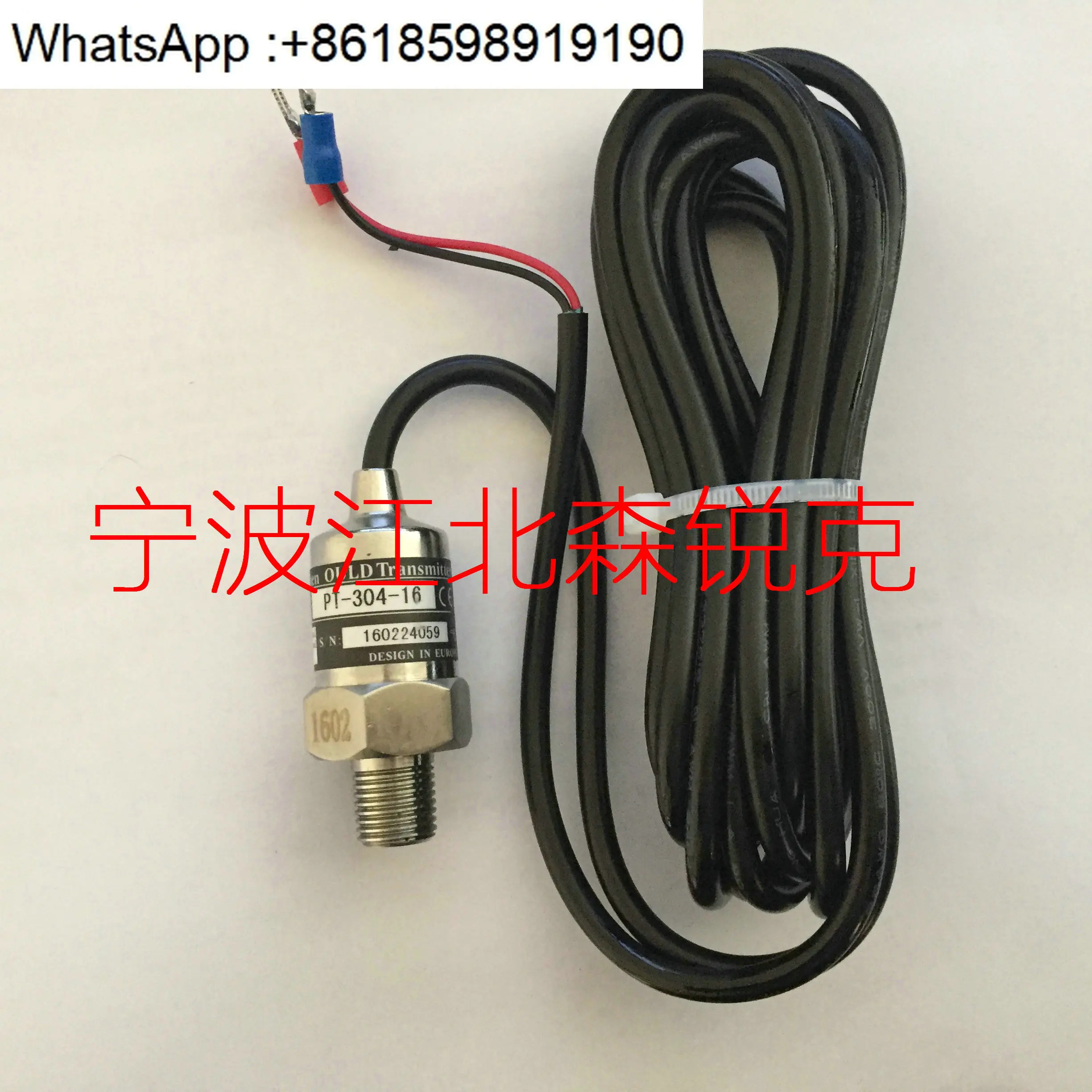 압력센서 PT-309-25/PT-306-25/PT-3600-16/PT-309-40/50
