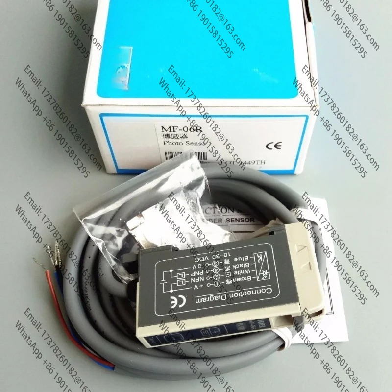 MF-06R 광섬유센서 증폭기 광전스위치 센서