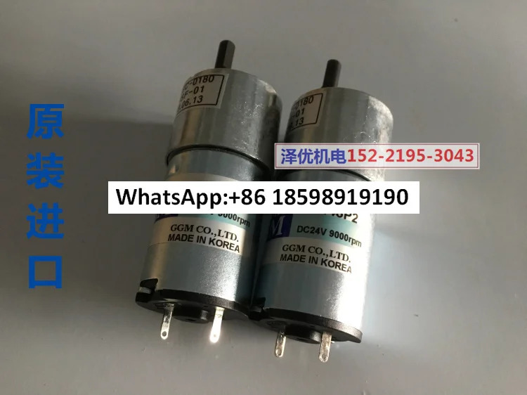 모터 KGC 0180 KD3448P2 오리지널 KD3448T2