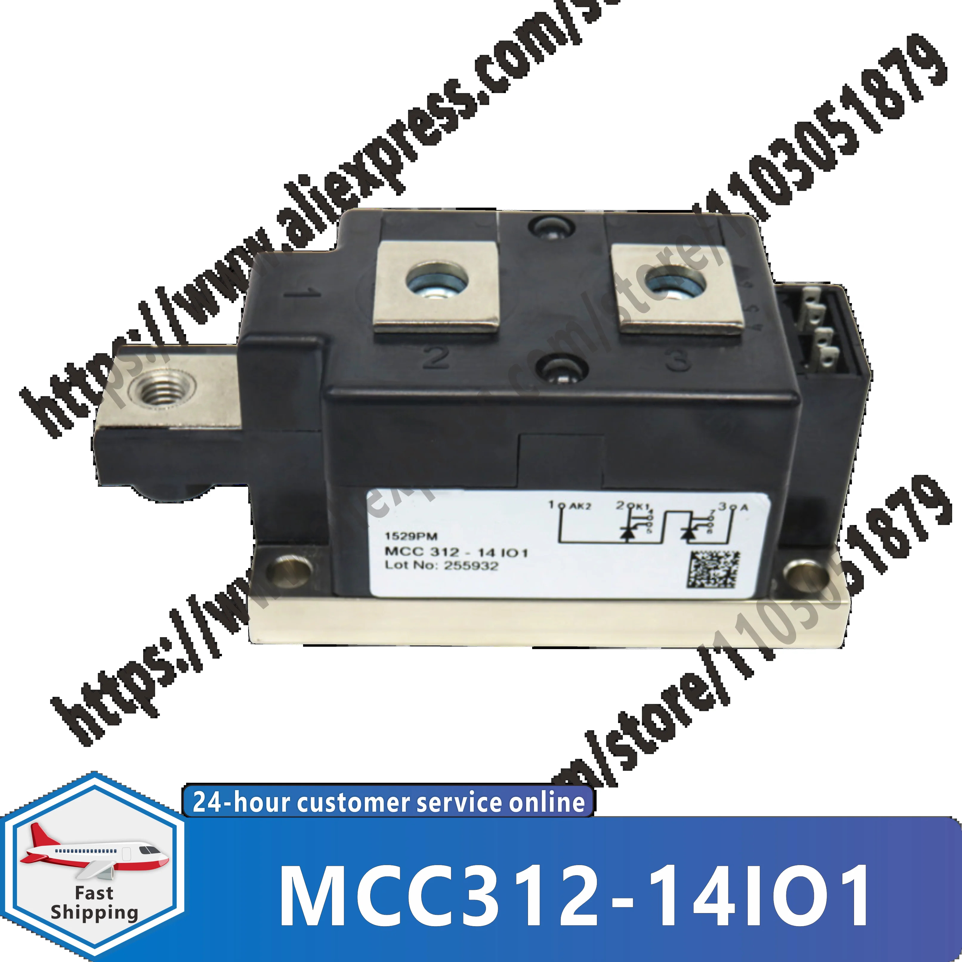 MCC312-14IO1 2DI300A-050 오리지널 사이리스터