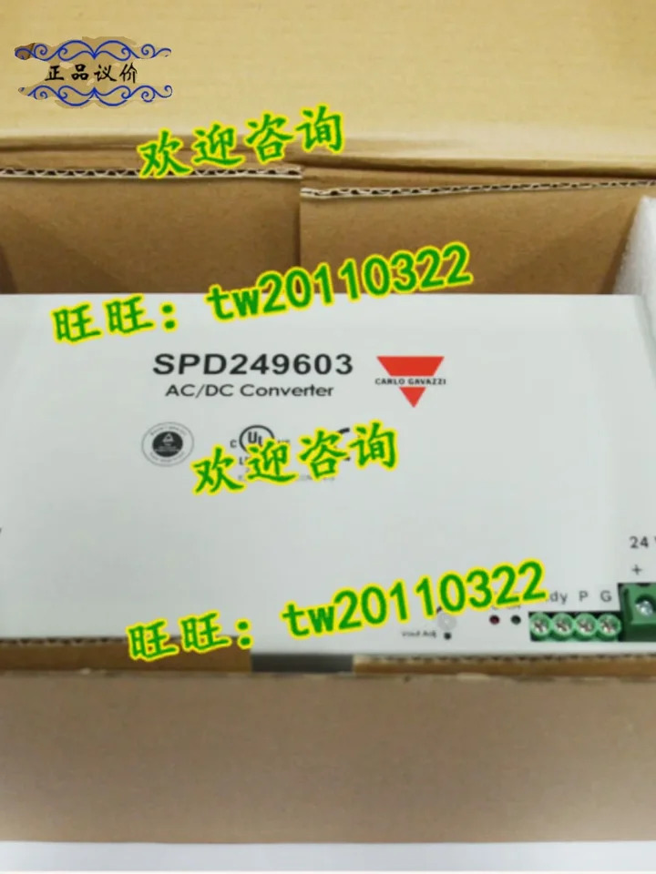 스위스 자일 스위칭 전원공급장치 1 급 에이전트 포장 SPD244803 SPD249603