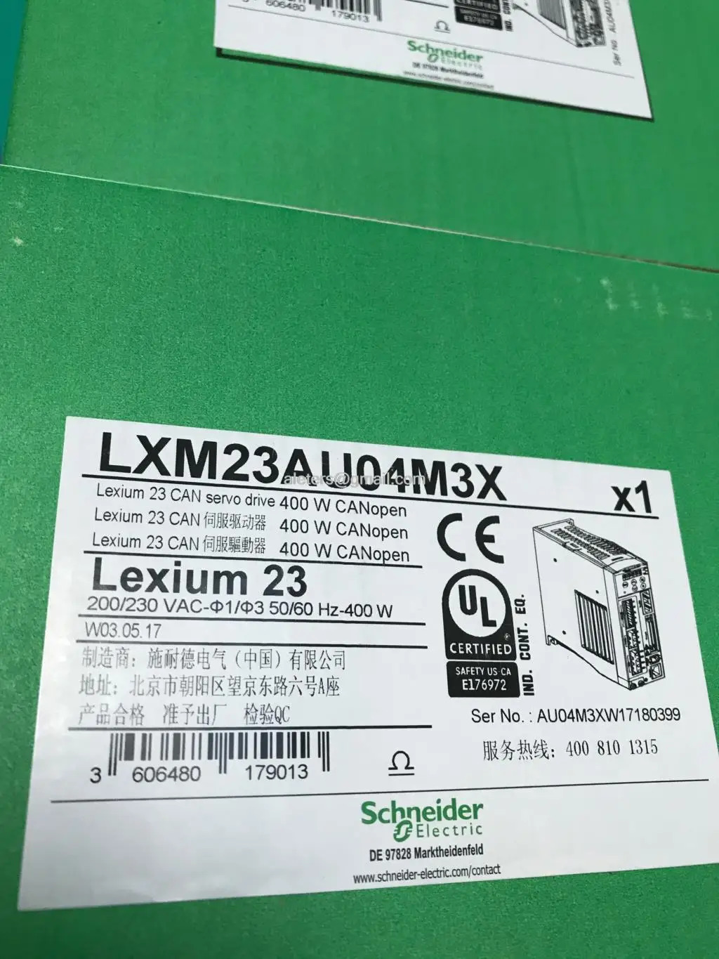 모션 서보 드라이브 LXM23AU20M3X