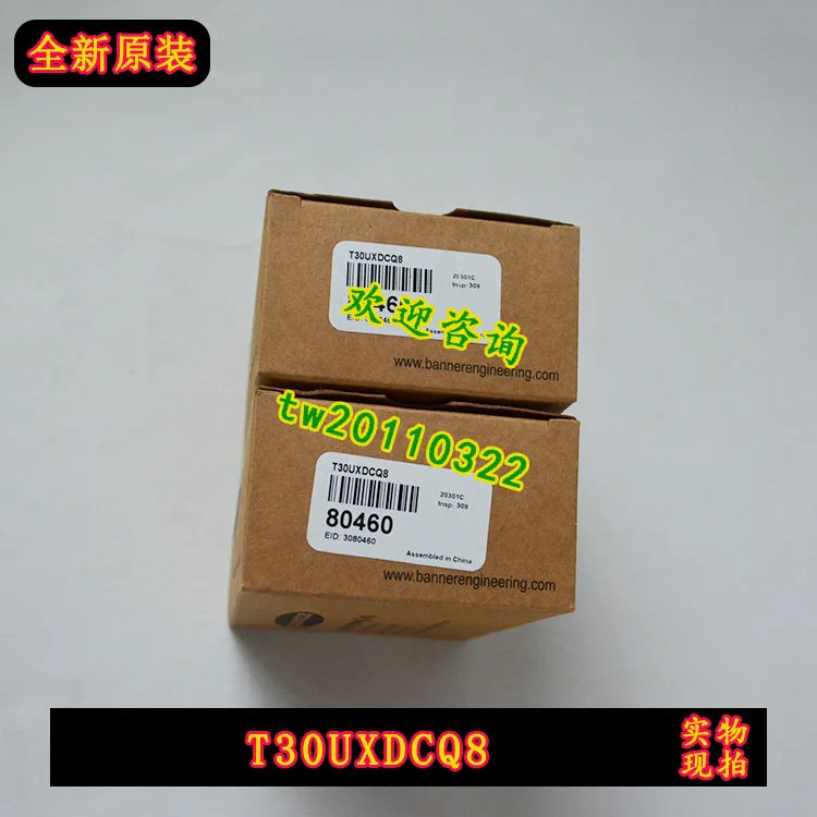 물리적 초음파 센서 배너 미국 T30UXDCQ8