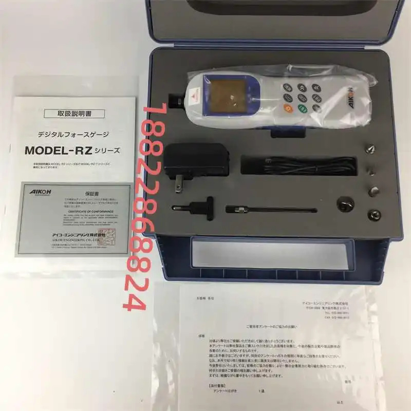 AIKO RZ-1 RZE-1 RZ-2 RZE-2 RZ-5 RZE-5 RZ-10 RZE-10 RZ-20 RZE-20 RZ-50 RZE-50 RZ-100 RZE-100