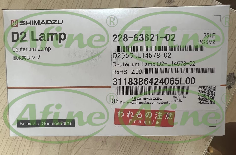 AFINE SHIMADZU 중수소 램프 D2 SPD-M40 228-63621-02