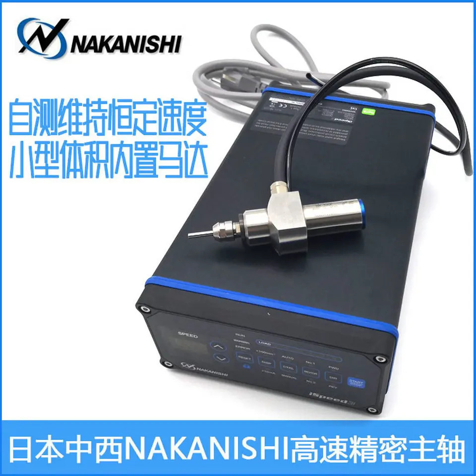 나카니시 BM-319F 전동 스핀들 NSK 츠가미 시티즌 CNC 정밀 자동 라테 8511 140W 80000 분