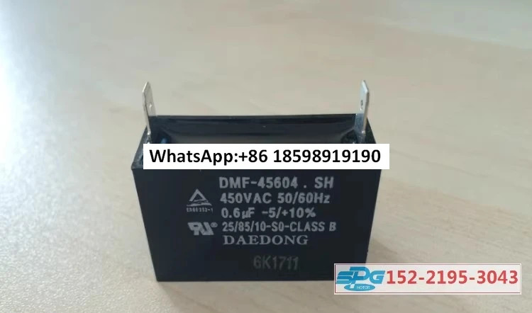 DMF45604 대동 커패시터 DMF 45604 SH 0 6uf