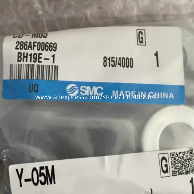 SMC 스플라이스 Y-05M 신