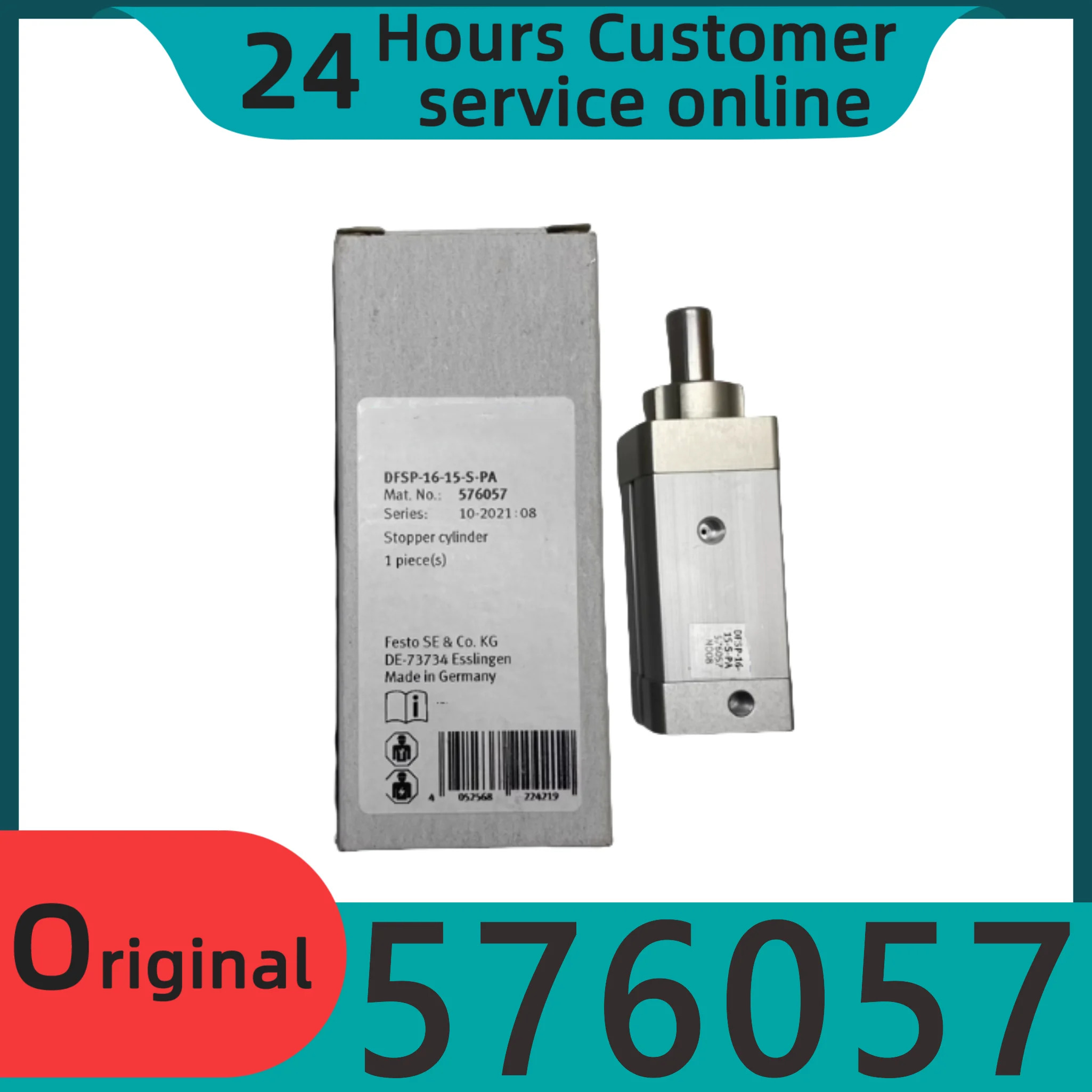 오리지널 시리즈 차단 실린더 DFSP-16-15-S-PA 576057