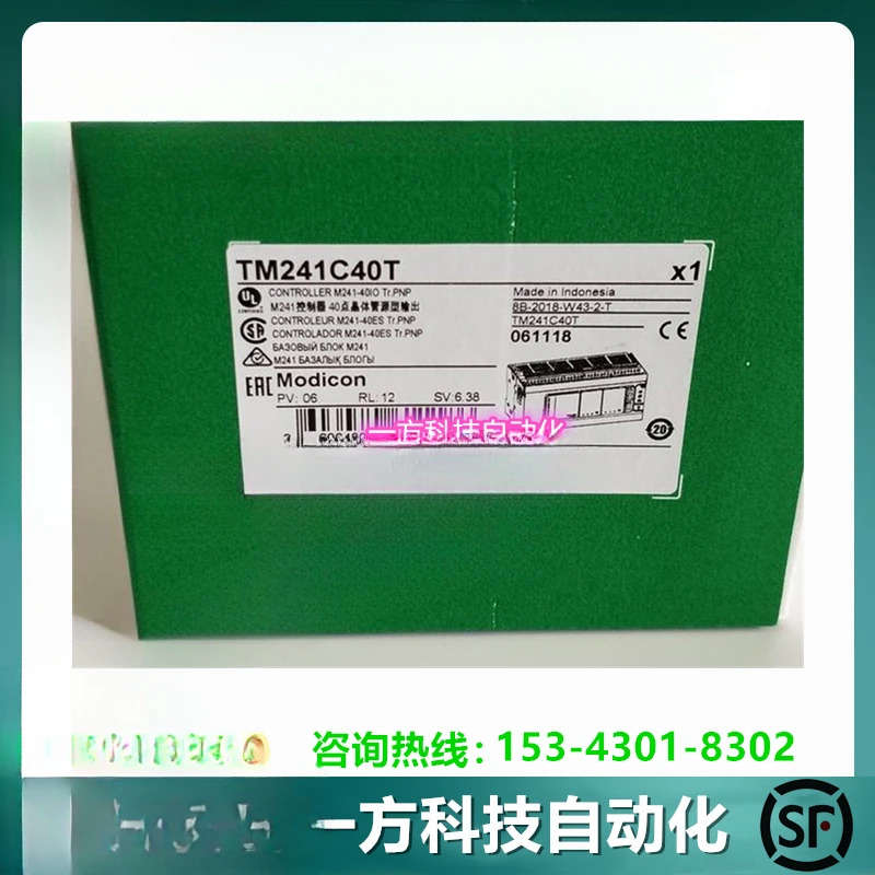 프로 가능PLC 트랜지스터 출력 컨트롤러 TM241C40T M241 오리지널