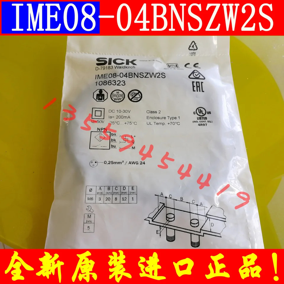 SICK 센서 IME08-04ZW2S 04BNOZW2S