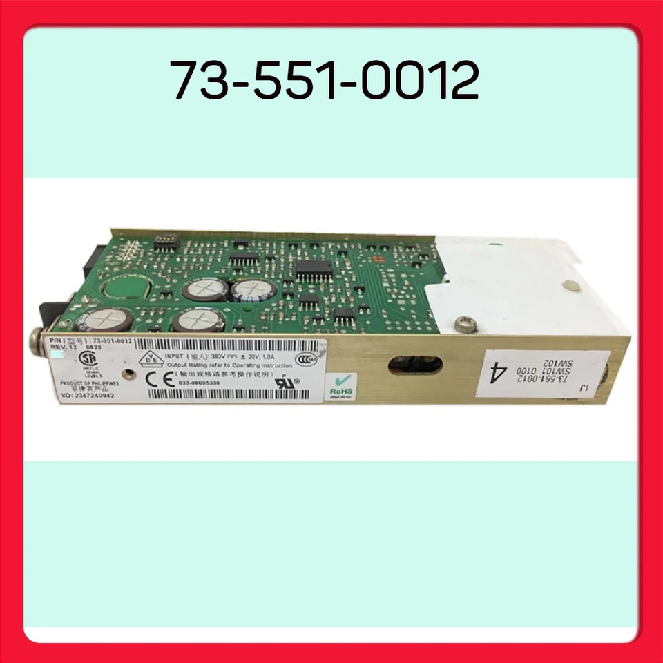 ASTEC 산업전원공급장치 751-0012