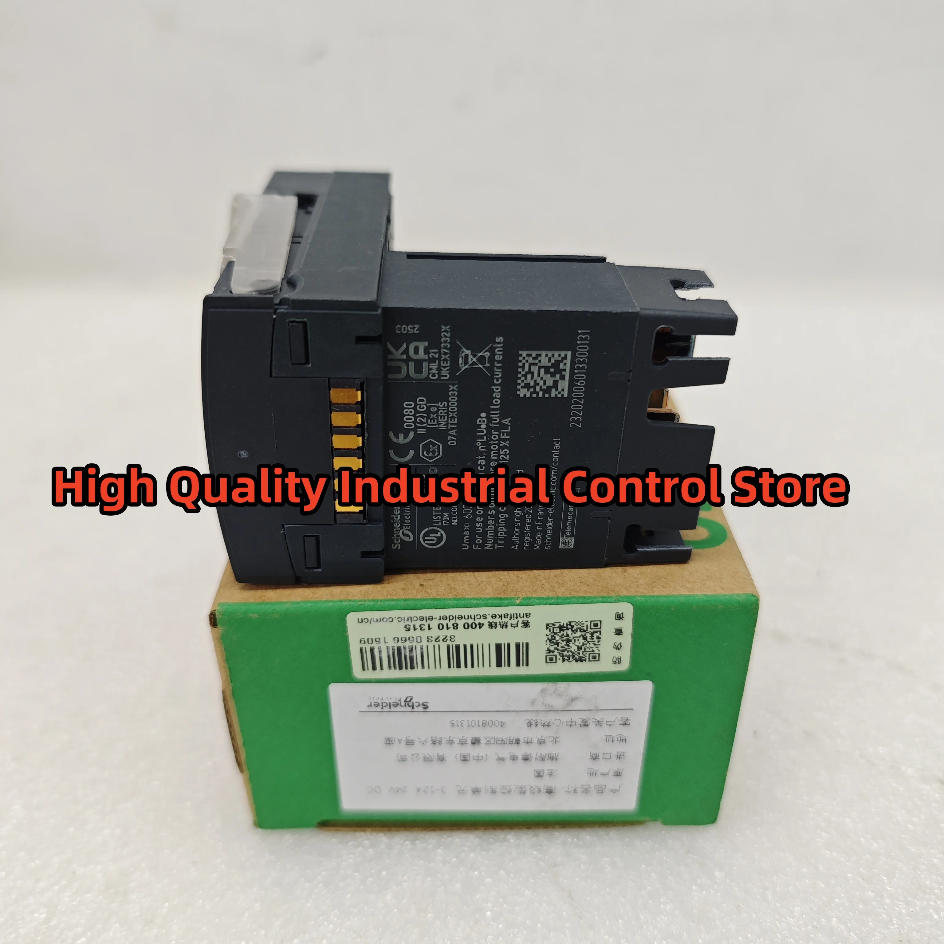 LUCB12BL LUB32 PLC 원본