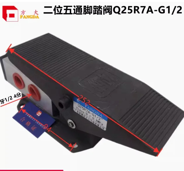 FANGDA 풋 밸브 Q25R7A-L6 Q25R7A-L8 Q25R7A-L10 Q25R7A-L15 Q25R7A-G1/4 Q25R7A-G3/8 Q25R7A-G1/2