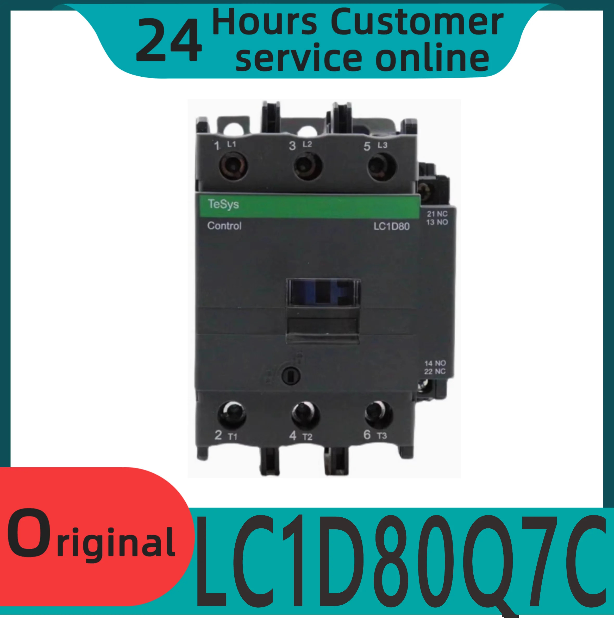 오리지널 3극 AC 접촉기 LC1D80Q7C 80A AC380V
