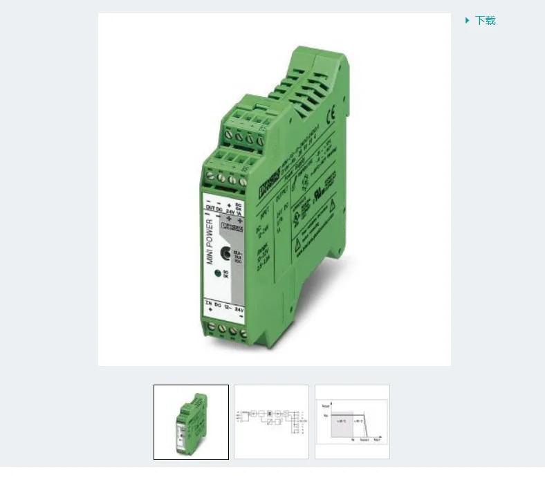 MINI-PS-100-240AC/24DC/1.3-2866446