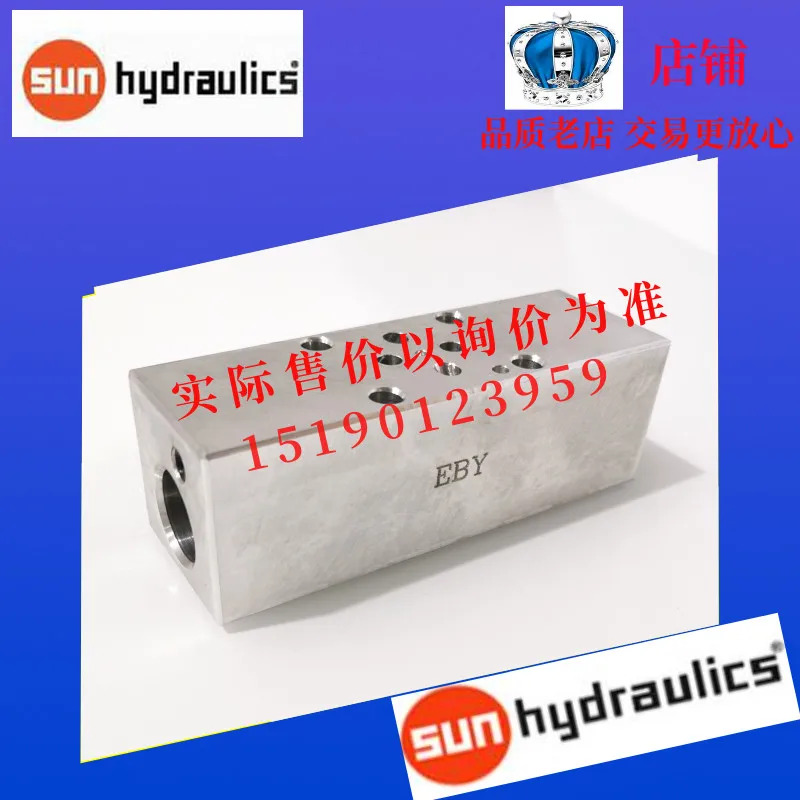 CBCA 미국 SUN 밸브 블록 CBCA-LHN-EBY CBCALHNEBY