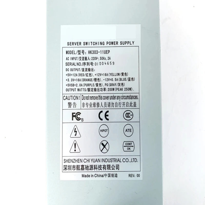 헌트키 표준 PSU 200W 전원공급장치 HK303-11UEP 신
