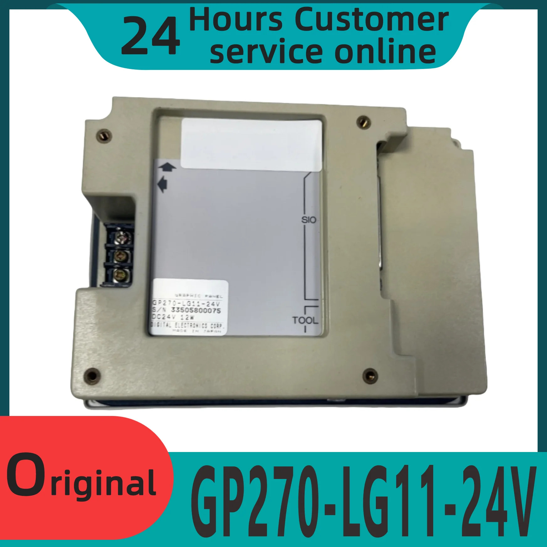오리지널 터치 스크린 GP270-LG11-24V GP270-SC11-24V GP370-SC41-24V GP370-LG11-24V 신