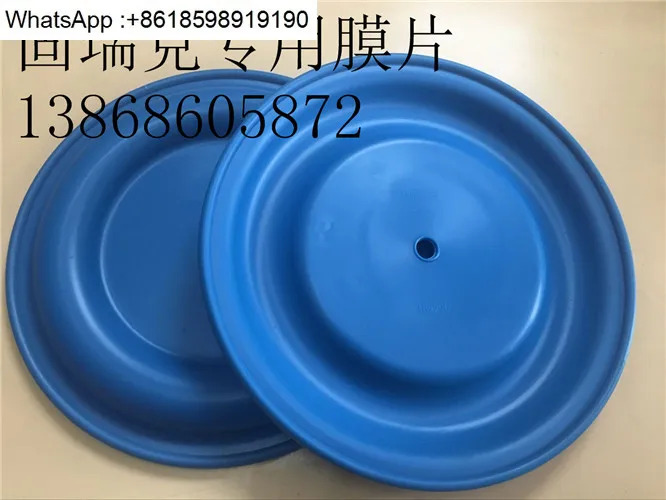 Husky2150 다이어프램 펌프 블루 SP 189296