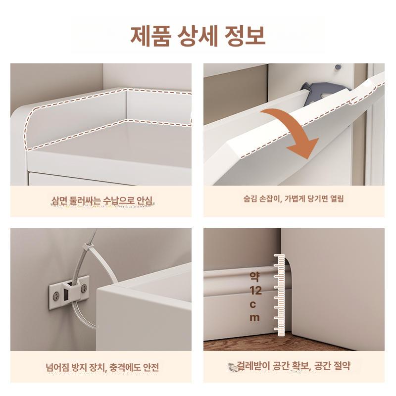 정리 폭좁은신발장 좁은공간 초슬림 현관장 선반 캐비넷 초박형 좁은집 - 상세 이미지 4