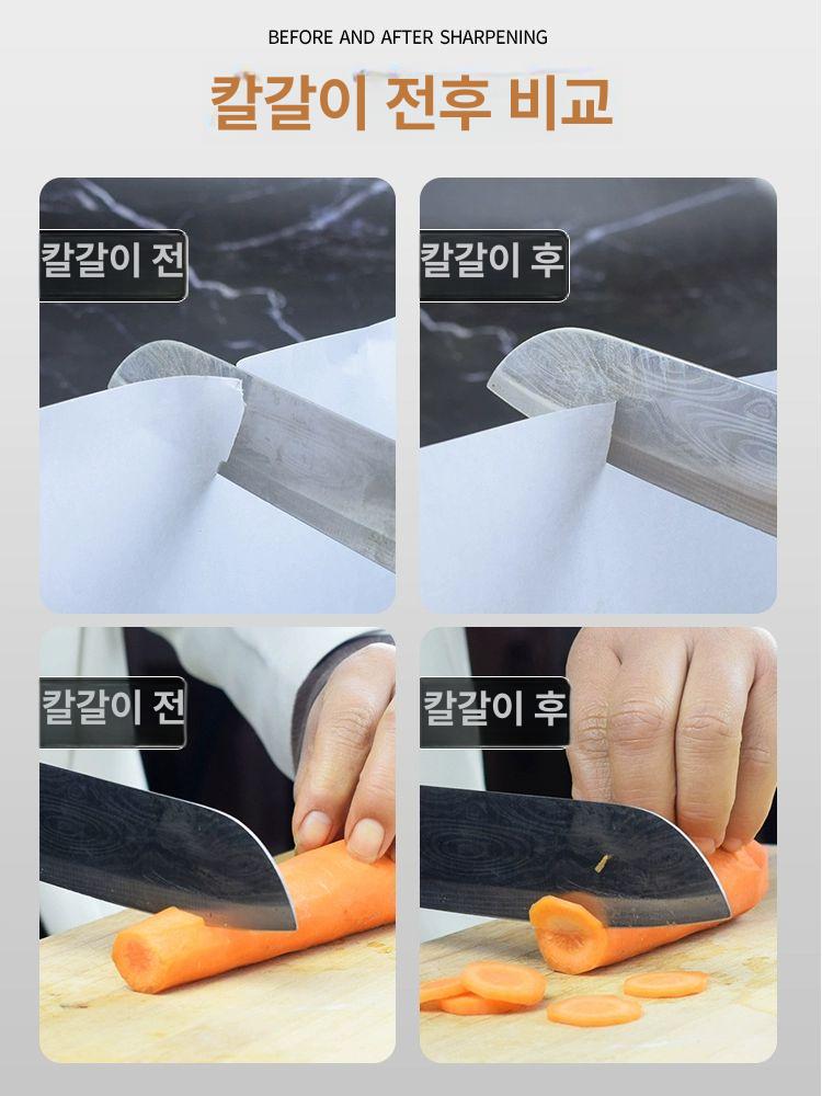 전동 칼갈이 그라인더 자동 업소용 칼가는 가정용 연마기 숫돌 연마석 날연마 주방 - 상세 이미지 3