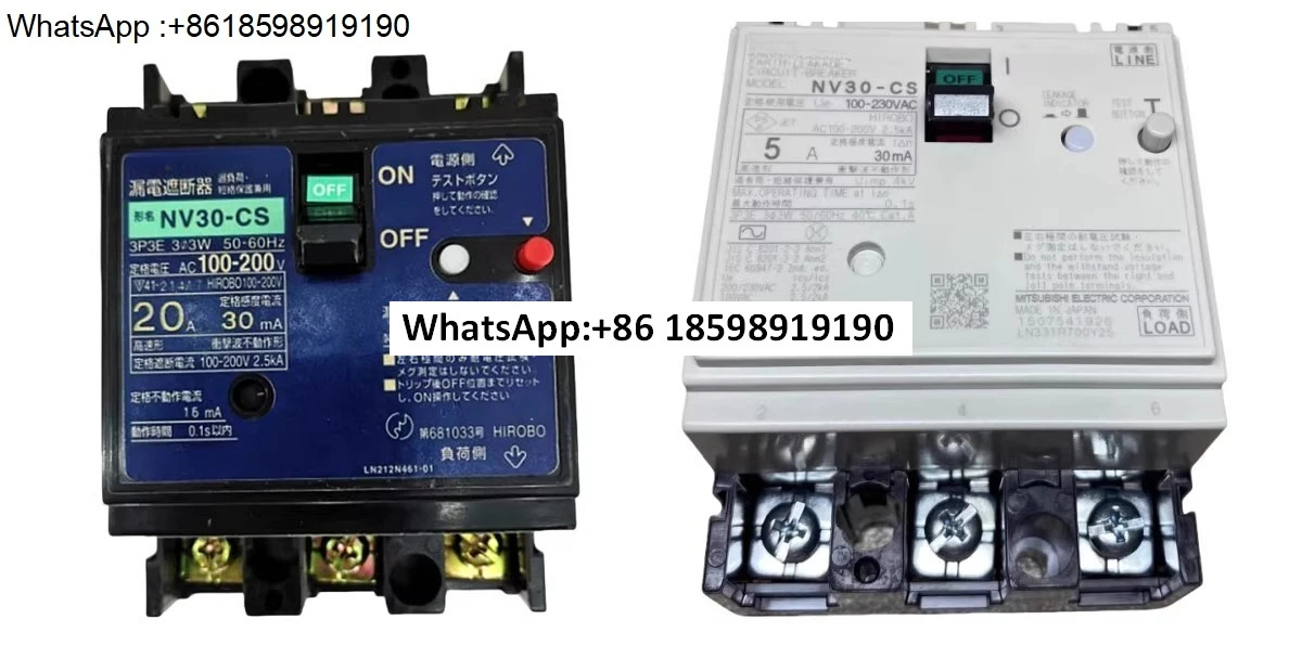 오리지널 누전 차단기 NV30-CS 3P 30A/20A/15A/10A/5A