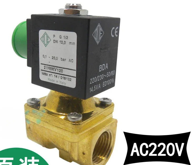 전자기 밸브 에어 압축기 황동 와이어 버클 2개 정상 21H8KV120 4분 24V 220V
