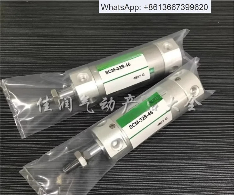둥근 소형 실린더 SCM-50B/63B-25-50-75-100-125-150-200-250-500.1PCS