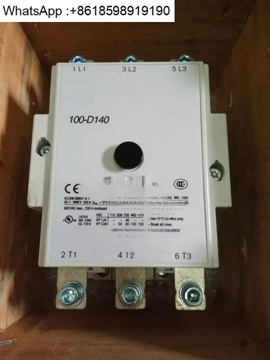 접촉기 100-D110 100-D140 100-D180