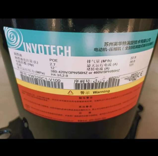 INVOTECH 압축기 YW320A1-100 YH355A1-100 YH335A1S-100 YH335A1-100