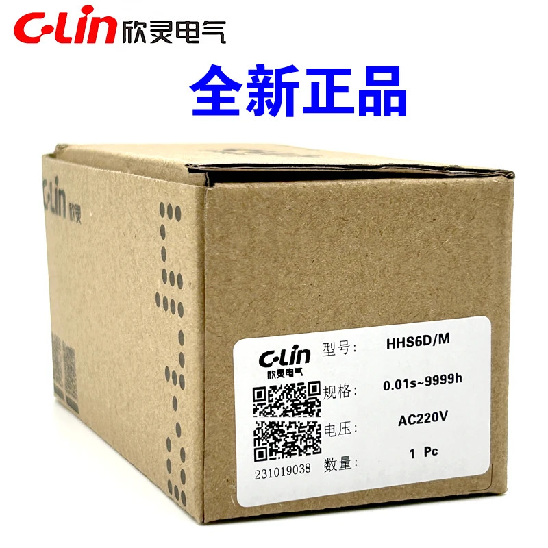 HHS6D/M 다회로 시릴레이 4 회로 제어 지연 장치 AC220V DC24V