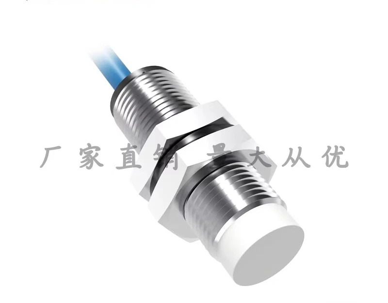 LR12XAN04FLCN 본질적으로 안전센서 8.2V 비매립형 4mm 스위치