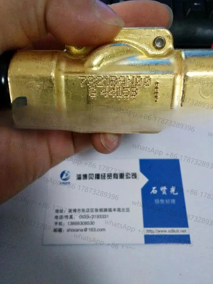 7321BAN00-H111C2 방폭 솔레노이드 밸브
