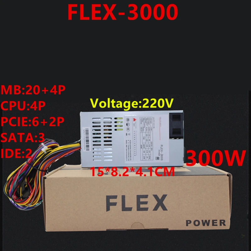 Zumax FLEX 소형 전원공급장치 FLEX-3000 FLEX-2500 FLEX-2000 1U 200W 250W 300W PSU 신